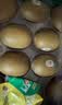 佳沛（zespri）新西兰金奇异果10粒巨大果146-175g猕猴桃水果礼盒 实拍图
