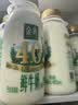 伊利金典4.4g高蛋白牛奶整箱 250ml*10瓶  礼盒装 实拍图