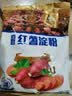 古松红薯淀粉500g【勾芡】甘薯淀粉炸肉生粉 地瓜番薯粉一斤 始于1998 实拍图