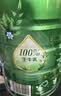 伊利纯牛奶粉 全脂奶粉 营养品送礼 100%生牛乳 原生高钙高蛋白 700g 实拍图