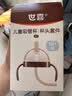 世喜吸管杯儿童水杯直饮杯1-3岁直饮管奶瓶直饮杯牛奶杯带吸管ppsu 吸管杯杯头（直饮款18月+） 实拍图