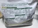十月稻田 低脂肪全谷物杂粮饭2.5kg 糙米 小米 玉米碴 红薯紫薯 杂粮粥料 实拍图