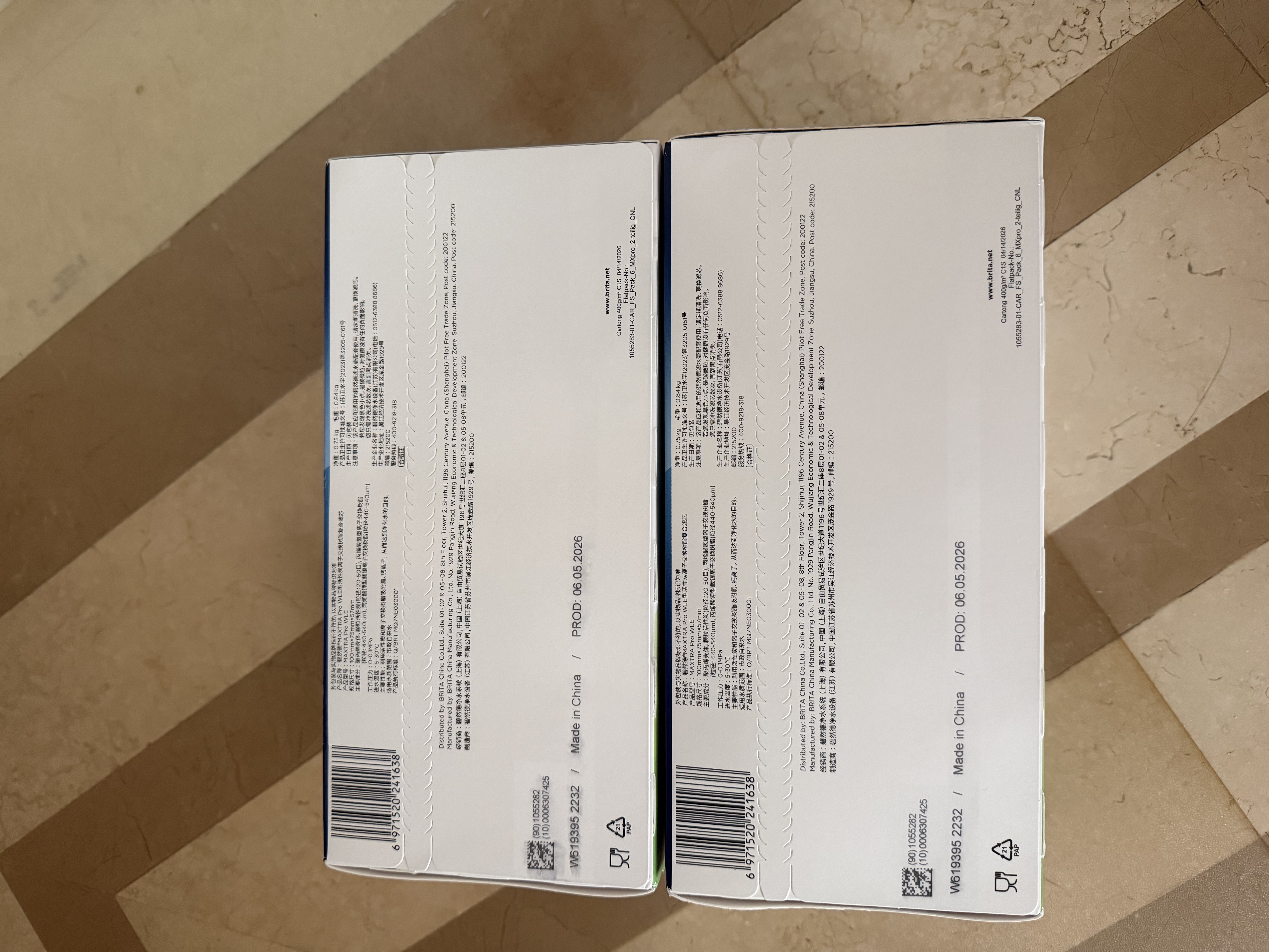 碧然德BRITA 家用净水壶 滤水壶滤芯 MAXTRA Pro WLE 去水垢专家版PRO滤芯6只装 实拍图