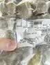 潮迹潮汕牛肉丸200g 实拍图