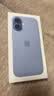 Apple/苹果【需签收激活】 iPhone 17 256GB 青雾蓝色 支持移动联通电信5G 双卡双待手机 实拍图