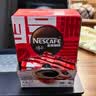 雀巢（Nestle）醇品速溶美式黑咖啡冲泡后*0糖运动健身燃减防困20包*1.8g 实拍图