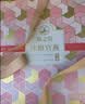 燕之屋即食燕窝礼盒送长辈妈妈生日礼物70g*30瓶家庭装高端礼品 实拍图