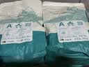 云啡云南小粒咖啡豆意式风味浓缩现磨手冲深度烘焙500g热门商品 实拍图