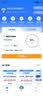 鸿蒙智选随行移动随身wifi 便携式4G上网宝无线wifi6路由器机卡一体E5576-821单月 实拍图