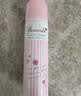 娜丽丝（Naris up）防晒喷雾110g*2+美白防晒喷雾90g*1美白防晒清爽军训防晒专用 实拍图