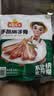 冻品先生 安井 手抓扇子骨 808g 1包 原切腌制猪肋骨 空气炸锅食材 实拍图