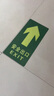 消防地贴标识指示牌荧光安全出口直行箭头夜光紧急通道耐磨地贴安全出口墙贴 10张1包组合装  安全出口（向前）地贴(10个张装) 实拍图