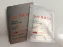 雅漾（Avene）专研密集修护面膜10片 超修小白膜敏肌舒缓褪红晒后补水换季护肤 实拍图