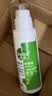 滴露（Dettol）消毒喷雾鞋除臭杀菌酒店床上除菌灭HPV马桶香氛除味酒精60ml便携 实拍图