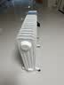 美的（Midea）【强劲热力】17片电热油汀取暖器家用电暖器3000W大功率暖气片大面积全屋升温速热加湿恒温HYW30GW 实拍图