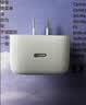 Apple/苹果 40W（至高60W） type-c快充充电器 苹果usb-c原装充电头 苹果iPhone 18 Pro Max充电器 实拍图