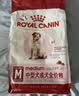 皇家狗粮 成犬狗粮 犬粮 宠物 中型犬 M25 全价犬粮12月15KG 宠物金选 实拍图