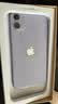 Apple/苹果 苹果 iPhone 17/16/15/14/13/12/11/X系列二手手机 规格见质检报告 苹果 iPhone 11 实拍图