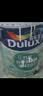 多乐士（Dulux）京绽竹炭抗甲醛五合一净味室内乳胶漆墙面抗菌油漆涂料白色A8146P 大桶 白漆 不可调色 18L*1件 实拍图
