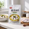 好人家靓汤酸菜鱼调料300g  猪骨白汤熬制料包可做3斤鱼 实拍图