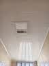 欧普照明（OPPLE）风暖浴霸30*30系列恒温照明排气一体集成吊顶卫生间浴室风暖F131 实拍图