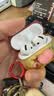 Apple/苹果 AirPods 4 搭配USB-C充电盒 蓝牙耳机 适用iPhone/iPad/Mac 四代MXP63CH/A 实拍图