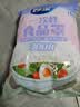 妙洁 保鲜罩 300只 一次性食品级保鲜膜套 强韧不易破 餐具高适配 实拍图