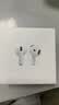 Apple/苹果 AirPods 5（支持主动降噪）搭配USB-C充电盒 蓝牙耳机适用iPhone/iPad/Mac 【电信版】 实拍图