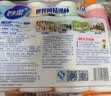 妙洁 一次性纸杯子茶水加厚食品级商务杯 250ml*80只 实拍图