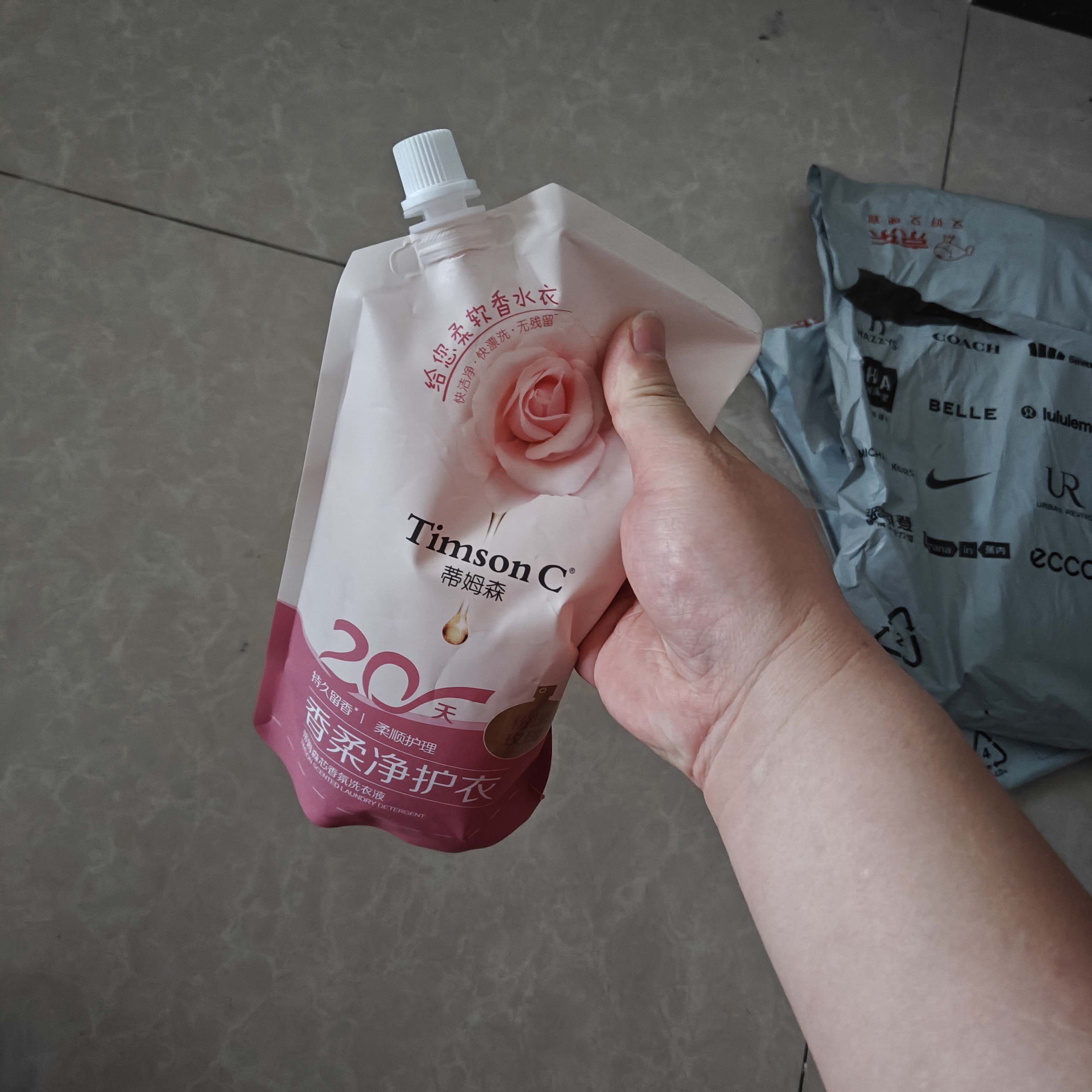 蒂姆森洗衣液持久留香粉漾玫瑰1斤洁净香氛净柔顺护理去渍阿道夫 实拍图