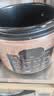 美的（Midea）高压锁鲜蒸电压力锅5L 智能预约多功能一体电饭煲家用4-6人开盖火锅煲汤双胆电饭锅MY-YL50Q3-451 实拍图