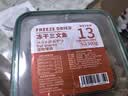 WEYES冻干三文鱼500g桶装成幼猫狗宠物零食冻干鱼肉干营养补充 实拍图