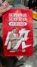 原研药】达克宁硝酸咪康唑乳膏20g脚气药止痒脱皮烂脚丫真菌感染自营软膏脚臭专用药灰指甲可搭盐酸特比萘芬 实拍图