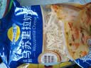 妙可蓝多马苏里拉芝士碎450g 奶酪碎  焗饭披萨拉丝烘焙原料 实拍图