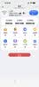 纽曼5g随身wifi移动wifi6免插卡多网通无线上网卡便携式车载无限路由器全国通用流量2026款全程不限速 实拍图