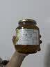 全南蜂蜜柚子茶1kg 韩国进口果酱礼品送长辈润喉冲调泡水饮果茶 实拍图
