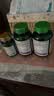 PIPING ROCK共轭亚油酸CLA软胶囊 2500mg*100粒 运动减脂塑形提高代谢 两瓶装 实拍图