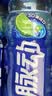 脉动（Mizone）维生素饮料青柠口味400ML*15瓶整箱低糖电解质水做运动饮料小瓶装 实拍图