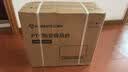 艾美特（AIRMATE）【浴霸替代款】石墨烯浴室暖风机取暖器 IPX4防溅水 家用大面积升温电暖器电暖气轻音节能小太阳 实拍图