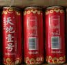 天地壹号国风插画版330ml*15苹果醋饮料低糖0脂送礼宴请年货 多喝醋有好处 实拍图
