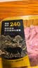 七鲜24小时240天黑猪肉丝 200g 实拍图