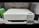爱普生（EPSON）【6代新品】L3351墨仓式彩色打印机 微信打印/无线连接 家用AI学习打印机（打印、复印、扫描） 实拍图