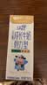 蒙牛未来星成长儿童牛奶原生乳钙骨力型190ml*15盒 5.7g蛋白/盒学生奶 实拍图