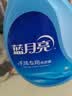 蓝月亮 手洗专用洗衣液 风清白兰 500g/瓶 内衣内裤适用 易漂洁净去污 实拍图