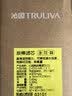 沁园家用净水器滤芯小白鲸600G第2级反渗透滤芯RO膜滤芯(KRL3916/5006)RO-600-3012-MK（Ⅱ）-5E 实拍图