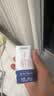 蒙牛特仑苏嗨Milk脱脂纯牛奶250ml*10盒 0脂肪 精美京绣 送礼礼盒 实拍图