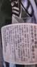 一担粮逗号款 清香型白酒 42度 480ml*12瓶 整箱 北京二锅头 新旧款随机 实拍图