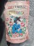 立白大师香氛洗衣液 1斤袋装 柔顺护衣 持久留香玫瑰花香  补充装 实拍图