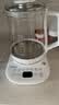 美的（Midea）养生壶 1.5L全自动煮茶壶煮茶器 12h恒温烧水壶 316L母婴材质泡奶机花茶壶电热水壶 MK-Y12Q-316 实拍图