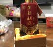 杜康酒祖9窖区旗舰版 浓香型白酒 50度 575ml*6瓶 整箱装 实拍图